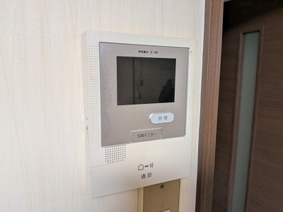 【セキュリティ】 | 山内グリーンパレス緑ヶ丘C棟（A-4）