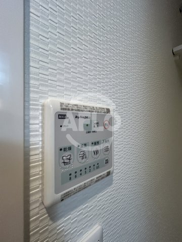 フェルザ福島の設備|フェルザ福島　浴室乾燥機