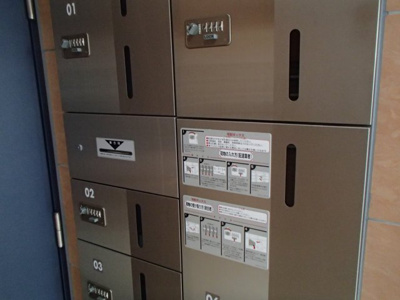 【その他共用部分】 | シェルブール・Ｎ