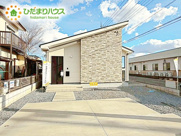 水戸市小吹町1期　新築戸建の画像