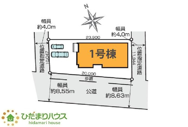 【区画図】 | 水戸市小吹町1期　新築戸建 | 周辺環境充実で暮らしやすい立地。