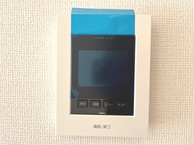 『八王子市新築戸建て』八王子市大和田町5丁目30-26【仲介手数料無料】の防犯設備|～仲介手数料無料☆八王子ひなた不動産～　八王子市大和田町　新築戸建て