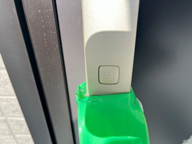 『八王子市新築戸建て』八王子市大和田町5丁目30-26【仲介手数料無料】のその他|～仲介手数料無料☆八王子ひなた不動産～　八王子市大和田町　新築戸建て