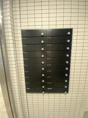  | エストゥルースプラス両国