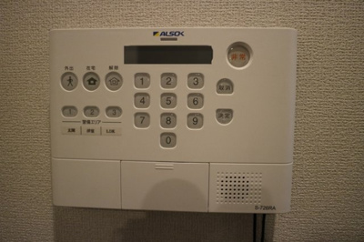 【セキュリティ】 | ラフォーレ堺