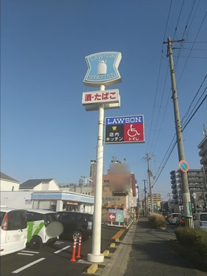 【周辺】 | ラフォーレ堺