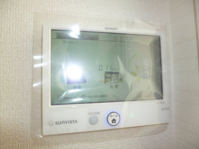 セイル吉備の設備|太陽光発電メーター