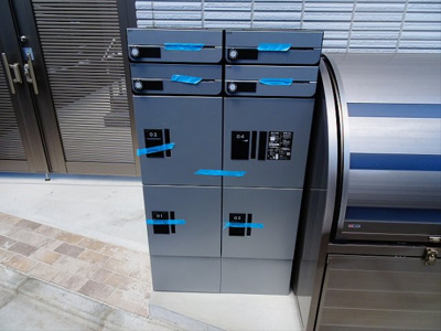 【その他共用部分】 | ラカーサ浜田山