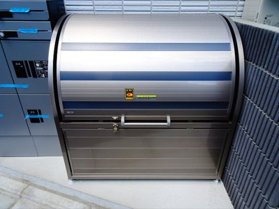 【その他共用部分】 | ラカーサ浜田山