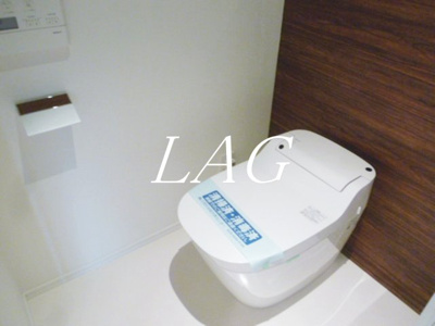 【トイレ】 | グランドコンシェルジュ広尾 | トイレです。