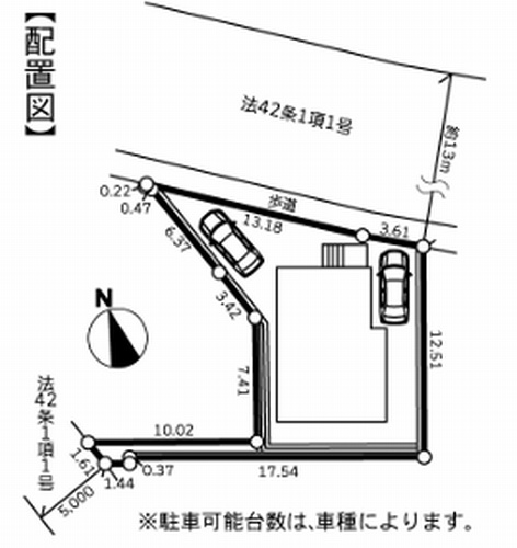 【区画図】 | 【仲介手数料０円】厚木市戸田3期　新築一戸建て | 厚木市戸田3期　新築一戸建て
