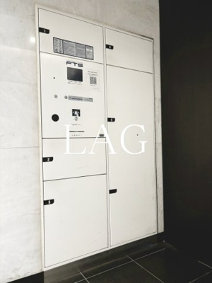 【その他共用部分】 | クレイシア三田 | 宅配ボックスです。