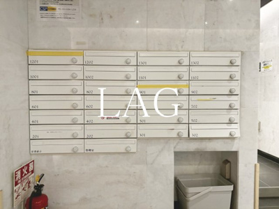 【その他】 | クレイシア三田