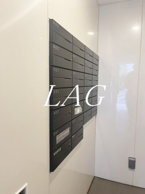 【その他共用部分】 | アルティザ東麻布 | 集合ポストです。