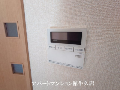 【設備】 | アマルフィイ