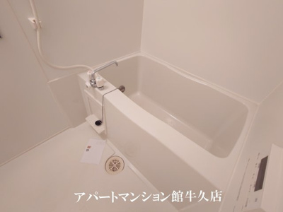 【浴室】 | アマルフィイ | ユニットバス