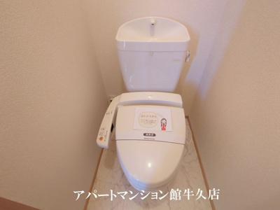 【トイレ】 | アマルフィイ | もちろん温水洗浄暖房便座です（デザインクロス仕様）