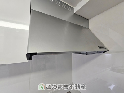 【キッチン】 | サンクレイドル宇都宮操町ウインフォート | （2024年1月リフォーム済）