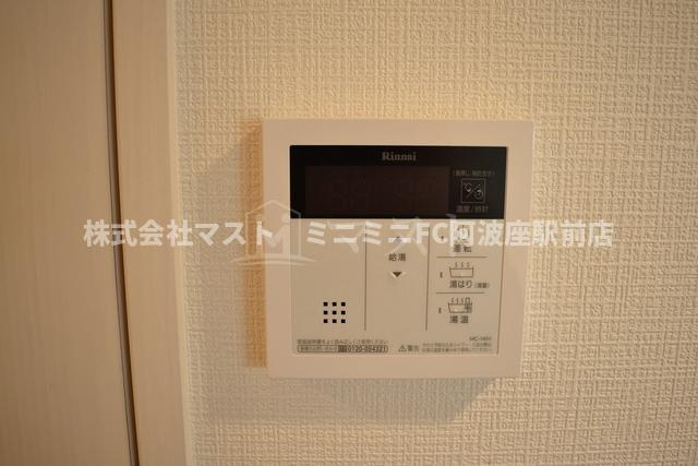 大阪市西区九条南３丁目の賃貸マンションのその他