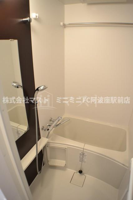 大阪市西区九条南３丁目の賃貸マンションの浴室