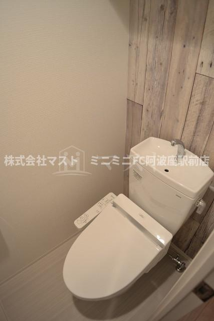 大阪市西区九条南３丁目の賃貸マンションのトイレ