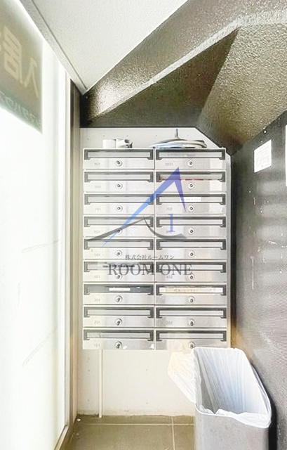 グランバリュー三田のその他共用部分|集合ポストです。