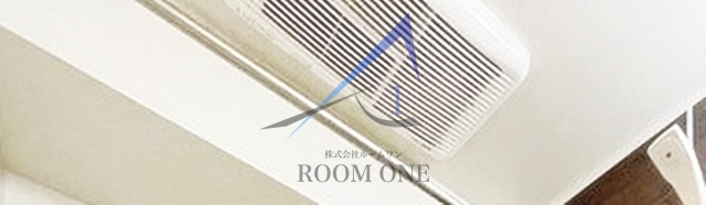 グランバリュー三田のその他