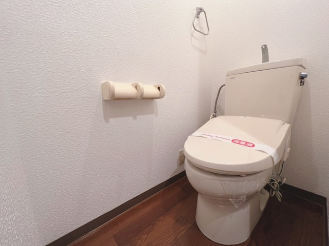 サンヒルズのトイレ