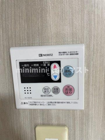 メゾンリエールの設備