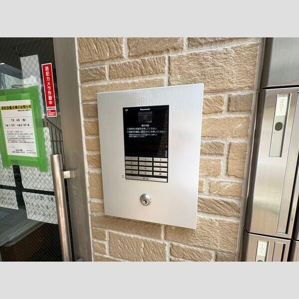 シャイン帷子ノ辻のセキュリティ