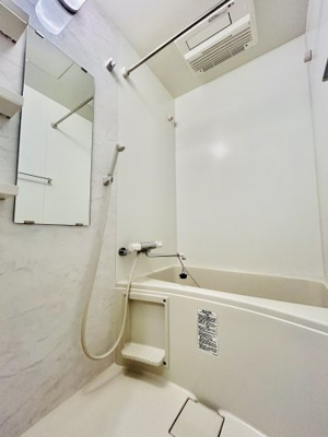 【浴室】 | サムティ姫島フェリチェート