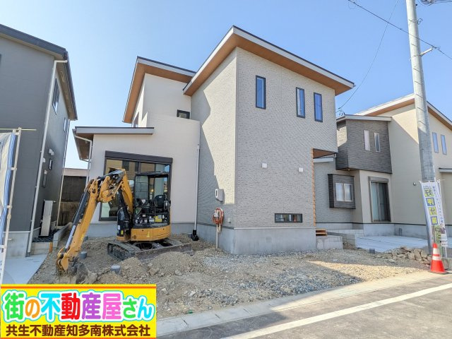 常滑市錦町3丁目　2号棟