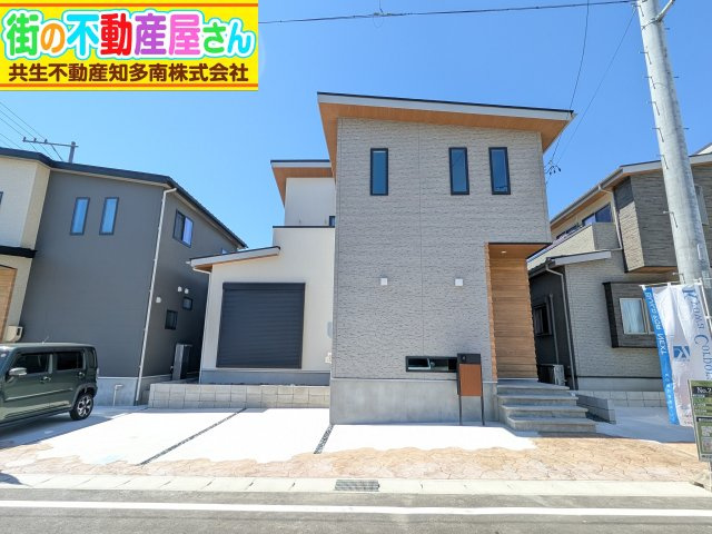 常滑市錦町3丁目　2号棟