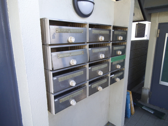 ラ・フォンテーヌのその他共用部分|集合ポストです！