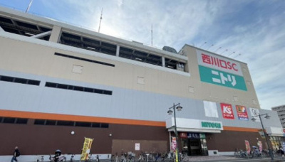 【周辺】 | 第５福原ビル