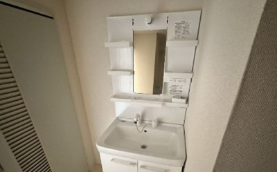 【洗面所】 | 第５福原ビル