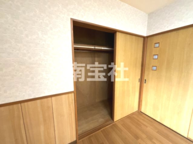 【収納】