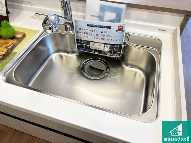 オーブラン学園前の設備|広々としたシンクで食器洗いも楽々！