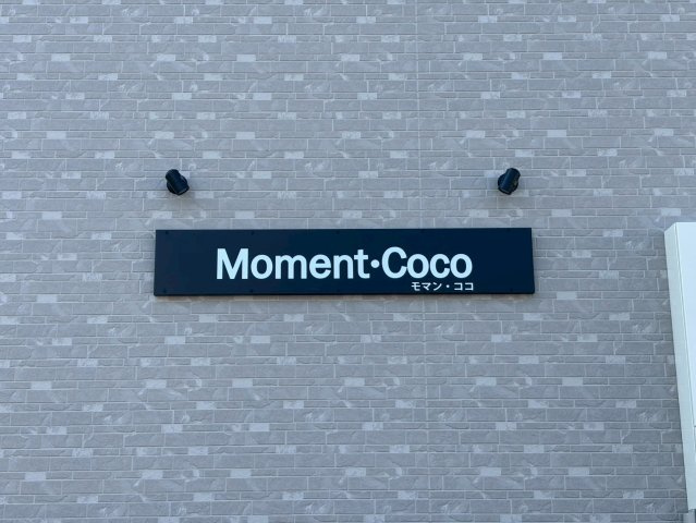 Moment・COCOのその他