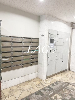 【その他共用部分】 | メゾン・ド・ヴィレ恵比寿 | 宅配ボックスです。