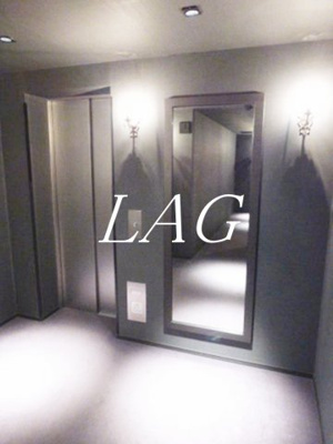 【エントランス】 | グランドコンシェルジュ広尾 | エントランスです。