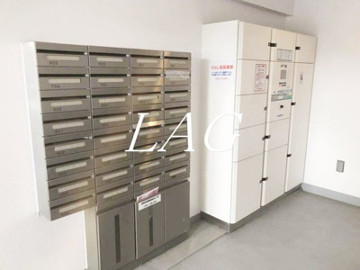 【その他共用部分】 | グランドコンシェルジュ広尾 | 集合ポストです。