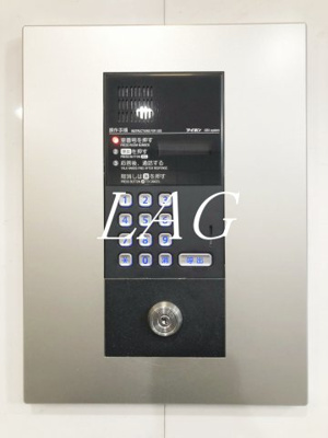 【その他】 | メゾン・ド・ヴィレ芝大門