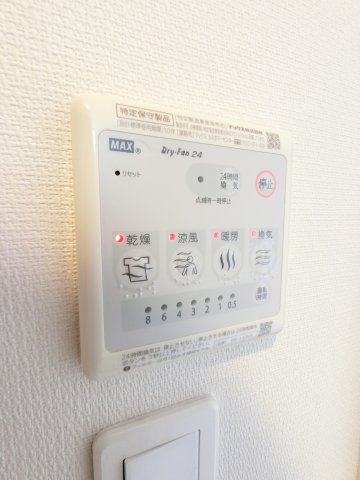 リブリ・カイジン・エーの設備