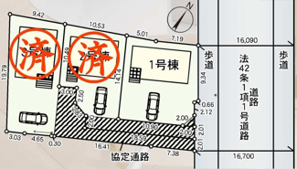 【区画図】 | 須賀川市日向町新築一戸建て3棟