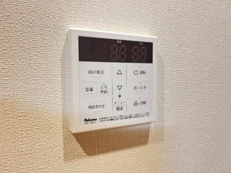 【設備】 | アジューレ | 室内設備