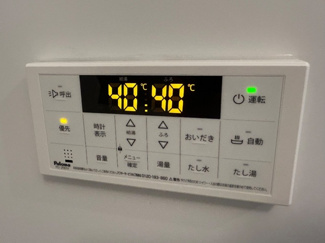 【周辺】 | ペルティカ | 万博記念公園駅(首都圏新都市鉄道　つくばエクスプレス)まで2,285ｍ