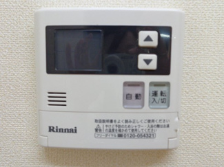 【その他】 | ラ　メゾン　デ　ショコラ | 追い焚き給湯