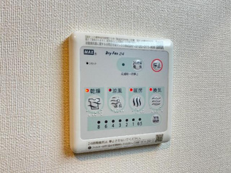 【その他】 | Avenir（アヴェニール） | 浴室乾燥機