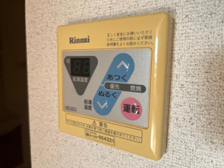 【設備】 | Conforto（コンフォート） | 室内設備